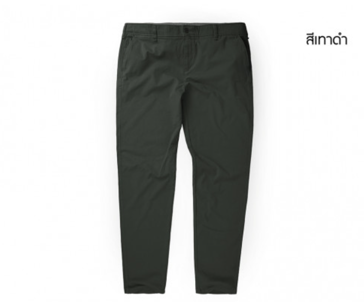 PE53-กางเกงชิโน่ขายาวสีเทาดำ