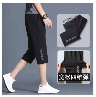 BIG54-กางเกงขาสั้นผู้ชาย กางเกงออกกําลังกาย กางเกงวิ่งกางเกงลำลอง