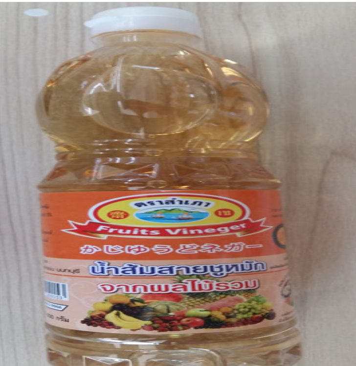 FF45-น้ำส้มสายชูหมักจากผลไม้รวม ตราสำเภาคู่