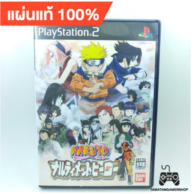 TM76-Naruto: Narutimate Hero ps2 แผ่นเกมแท้ps2 แผ่นหายาก สภาพสะสม Naruto ps2