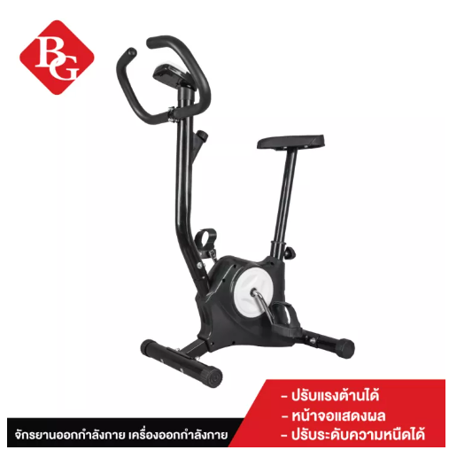 จ-009 จักรยานออกกำลังกาย B&G Exercise Bike รุ่น YS02 (Black)