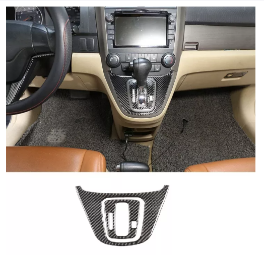 JN78-xuming Car Gear Shift Panel Trim Frame Cover for Honda CRV 2007-2011 Carbon Fiber