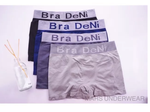 MH52-บ็อกเซอร์ชาย กางเกงใน Boxer แบรนด์ญี่ปุ่น