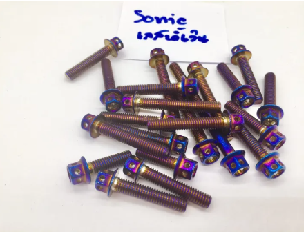 FU150-น็อตชุดแคร้ง น็อตแคร้งเครื่อง Honda SONIC น็อตสแตนเลสแท้ ลายหัวเจาะ (จำนวน 21 ตัว)สีน้ำเงิน น็อตแคร้งเครื่อง SONIC อะไหล่แต่ง