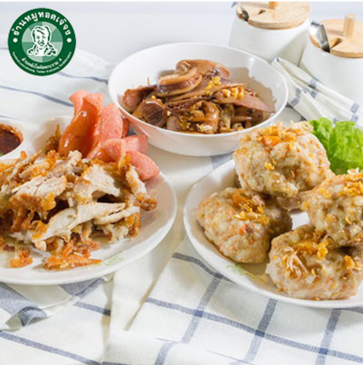 FD18-ชุด หมูปาร์ตี้ (สำหรับ 5-6 ท่าน)