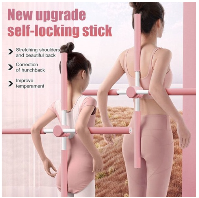 ฟ-017 Yoga Stick อุปกรณ์ฟิตเนส ไม้โยคะ ที่พยุงหลัง ไม้ดัดหลัง แก้หลังค่อม 80 cm. ออฟฟิศซินโดรม ดัดหลัง พยุงหลัง