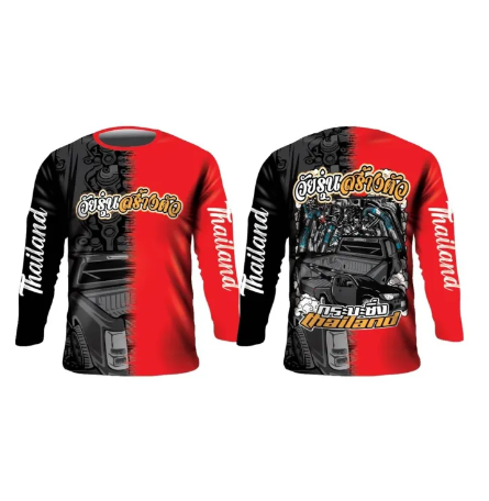 VIC59-เสื้อพิมพ์ลายแขนยาว วัยรุ้นสร้างตัว