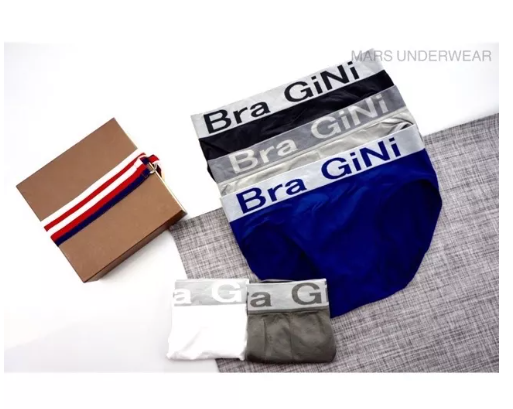 MH39-กางเกงในชาย ไร้ตะเข็บ ผ้านุ่มใส่สบาย