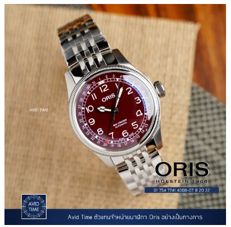 WAT132-Oris Big Crown Pointer Date สีแดง 40mm (01 754 7741 4068-07 8 20 22) Avid Time โอริส ของแท้ ประกันศูนย์