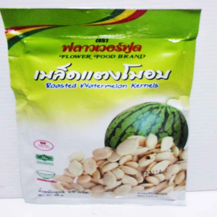 FF20-เมล็ดแตงโมอบ 25g (Flower Food)