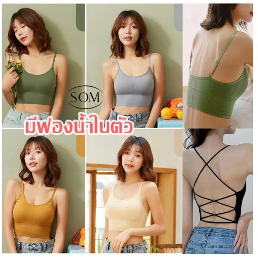 BRA34 SOM Underwear underwear female underwear sexy bra women bra sports bra bra C wait New latest hot fashio floor model wear have sponge inner free size sports bra B01