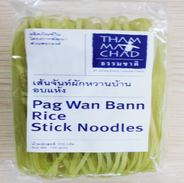 FF56-เส้นจันท์ผักหวานบ้านอบแห้ง ตราธรรมชาติ (170g)