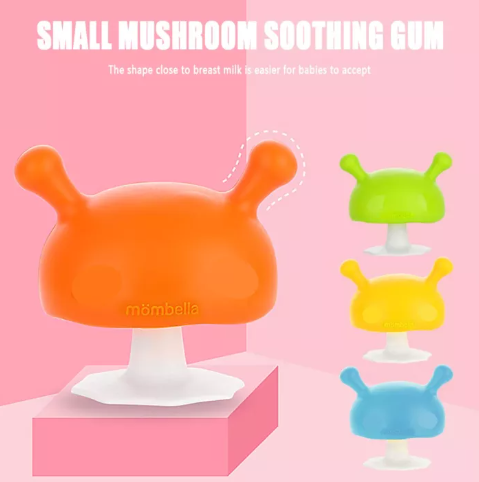 GO72-หมากฝรั่งบรรเทาเห็ดขนาดเล็ก ยางกัดเห็ด eelther Mushroom ยางกัดเด็กทารก ยางกัดซิลิโคน ยางเด็กกัด ของเล่นยางกัด