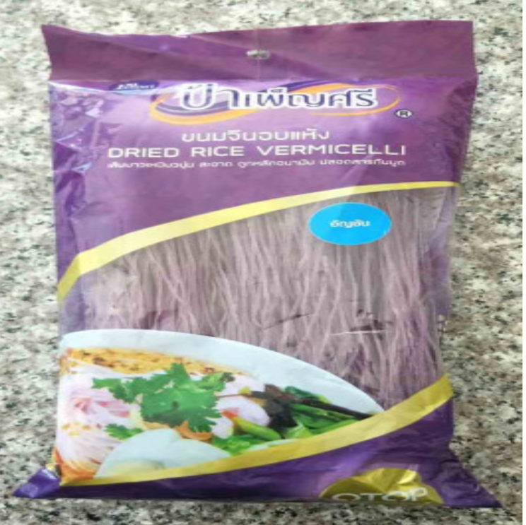 TAN10-ขนมจีนสมุนไพรป้าเพ็ญ อัญชัน(200g)