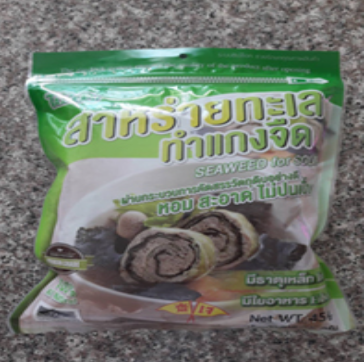 FF75-สาหร่ายทำแกงจืด Seaweed for soup KJC(45g)