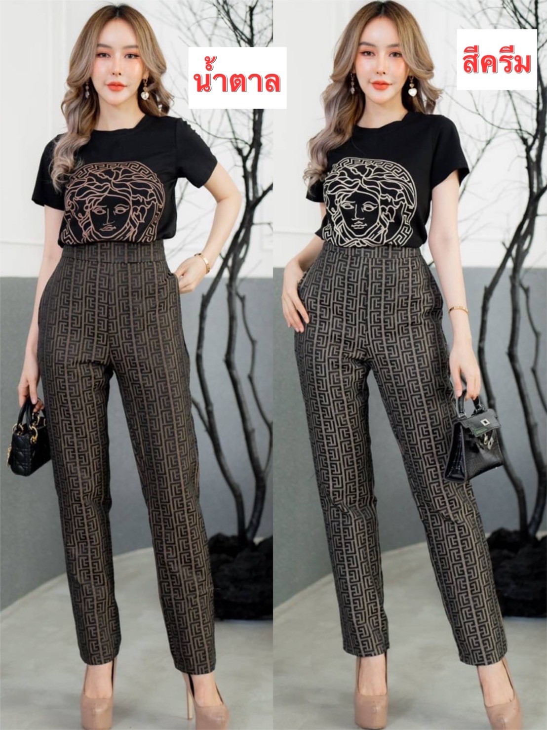 เสื้อผ้าสาวอวบ ส099