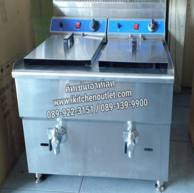DEE27-หม้อทอดแก๊ส เตาทอดแก๊ส อ่างคู่ 36 ลิตร (อ่างละ18 ลิตร) ควบคุมอุณหภูมิได้