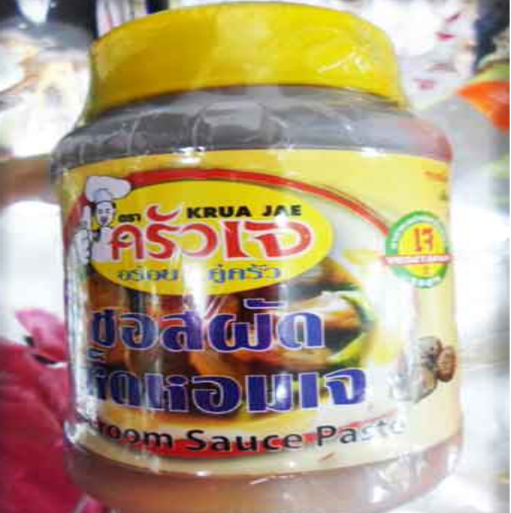 TAN47-ซอสผัดเห็ดหอม 300cc เจทิพย์