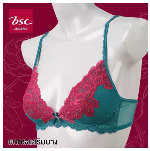 BRA71 ชุดชั้นใน แบรนด์ BSC **ของแท้** ยกทรงไม่มีโครง BB3377 บราเซ็กซี่ ทรง 3/4 เว้าอกลึก ฟองบาง ดีไซน์เซ็กซี่ พิถีพิถันในการเซาะลูกไม้ตกแต่งเต้าทรง
