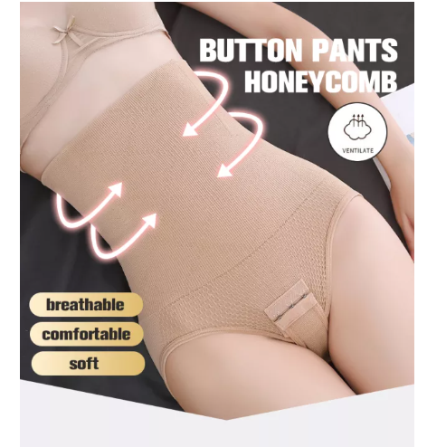 PAN30 Finetoo Women's Lingerie Shapewear Underwear For Summer