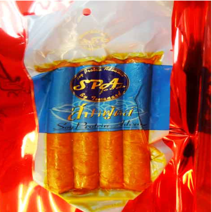 FF12-ไส้กรอกจีน(กุนเชียง JV.)250g