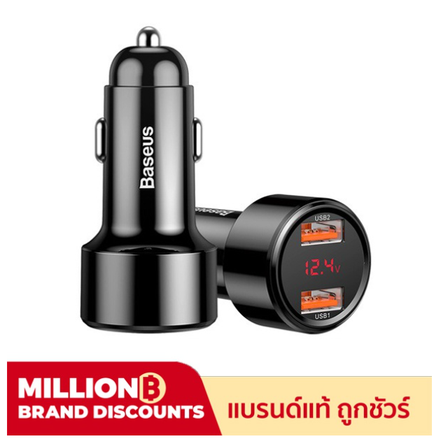 GX50-Baseus อะแดปเตอร์ช่องเสียบชาร์จ USB ชาร์จเร็ว 4.0 3.0 ติดในรถยนต์ 45 วัตต์ สำหรับ Huawei