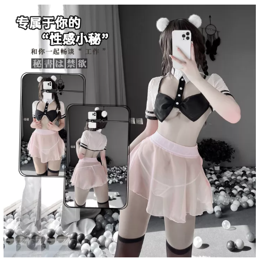 SE90@Babygril-1995cosplayชุดชั้นในเซ็กซี่ชุดเลขาเซ็กซี่ล่อใจแยกชุดสูท OL น่ารัก