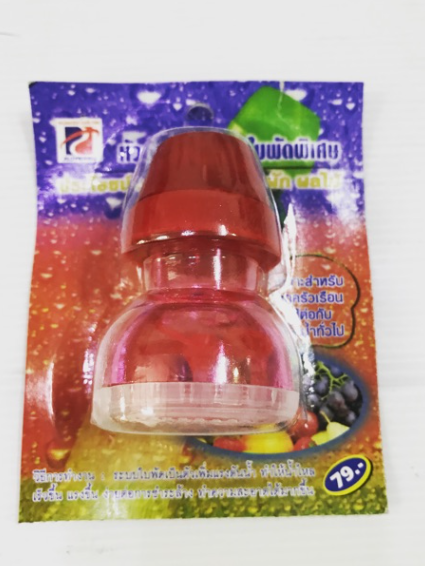 MW206-หัวต่อก็อกน้ำใบพัดรุ่นพิเศษ