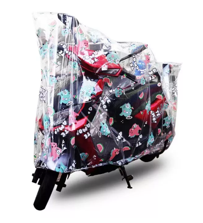 ROB85-ผ้าคลุมรถ กันแดด กันฝน วัสดุ PEVA ผ้าคลุมรถมอเตอร์ไซค์ คละลาย ผ้าคลุมรถจักรยาน แบบยางรัด