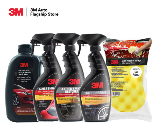 AC13-3M Set แชมพูล้างรถ ขนาด 1000 Ml. PN39000W + PN39034LT + PN39040LT + PN39042LT + ฟองน้ำล้างรถ 3M