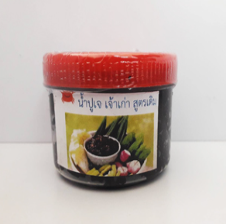 WA59-น้ำปูเจ จันทร์ทิพย์ (100g)