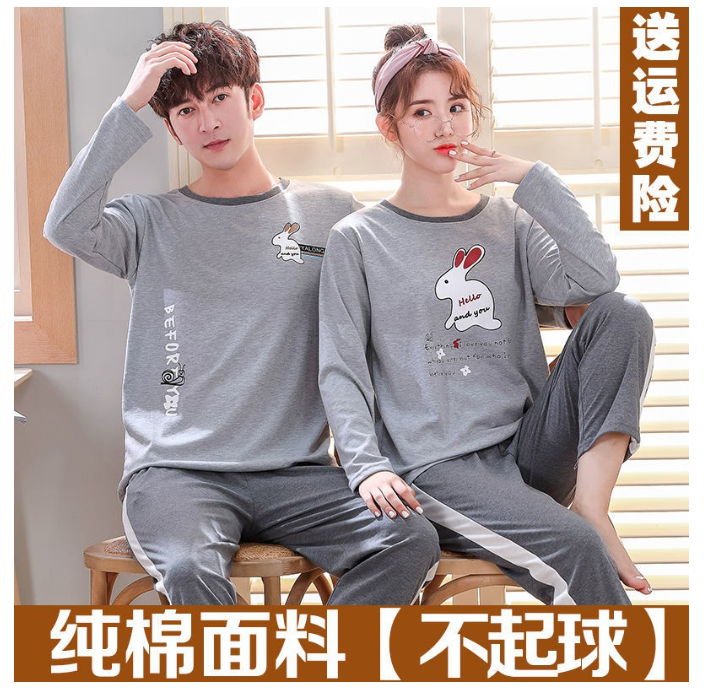 MA74>ชุดนอนผู้ชายชุดนอนคู่ผู้ชายผ้าฝ้ายแขนยาวบางส่วนสุภาพสตรีสวมใส่ด้านนอกฤดูใบไม้ผลิ, ฤดูใบไม้ร่วง, ฤดูหนาวและฤดูร้อน