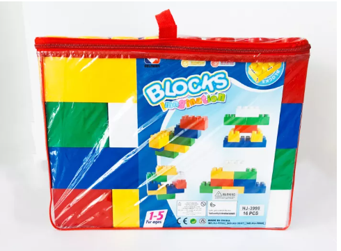 KID01-บล็อกตัวต่อ ชิ้นใหญ่ ตัวต่อขนาดใหญ่จัมโบ้ 16 ชิ้น พร้อมกระเป๋าซิบเก็บ ช่วยเสริมพัฒนาการ สร้างความคิด ของเล่นเด็ก Toys สร้างเสริมพัฒนาการเด็ก ของเล่นสำหรับเด็ก kidtoy citytoy