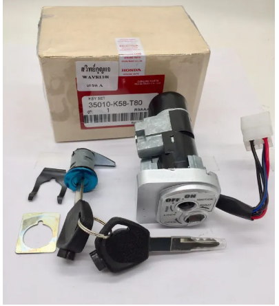 FU167-สวิทกุญแจ (สวิตซ์)กุญแจชุดใหญ่ นิรภัย สำหรับรถรุ่น Wave 110i หัวฉีด(ปี2012)แพ๊คแท้ เกรดA อะไหล่มอร์เตอร์ไซค์