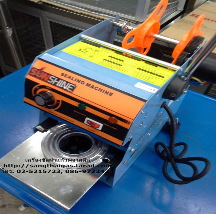 DEE25-เครื่องซีลฝาแก้วพลาสติก แบบกึ่งอัตโนมัติ ยี่ห้อซันชายน์