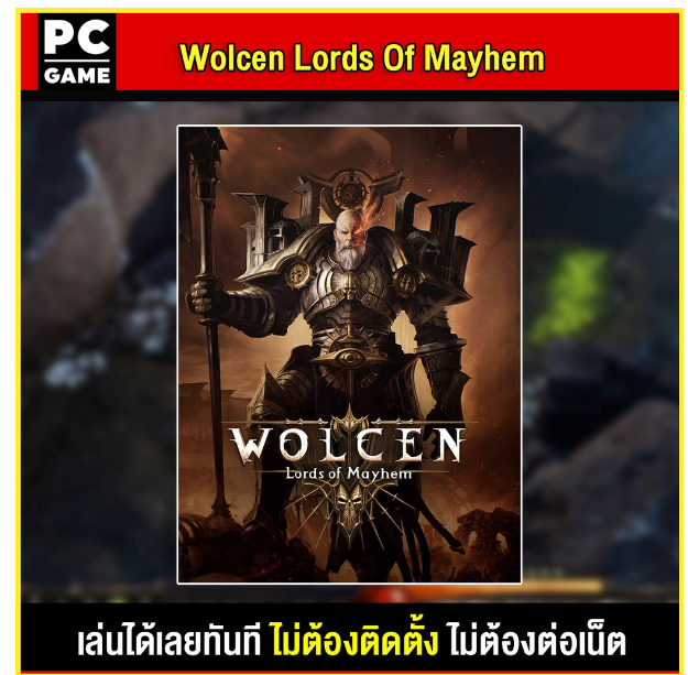 LA97-(PC GAME) Wolcen Lords Of Mayhem เล่นผ่าน flash drive ได้เลยทันที โดยไม่ต้องติดตั้ง เกมสมบูรณ์ 100%