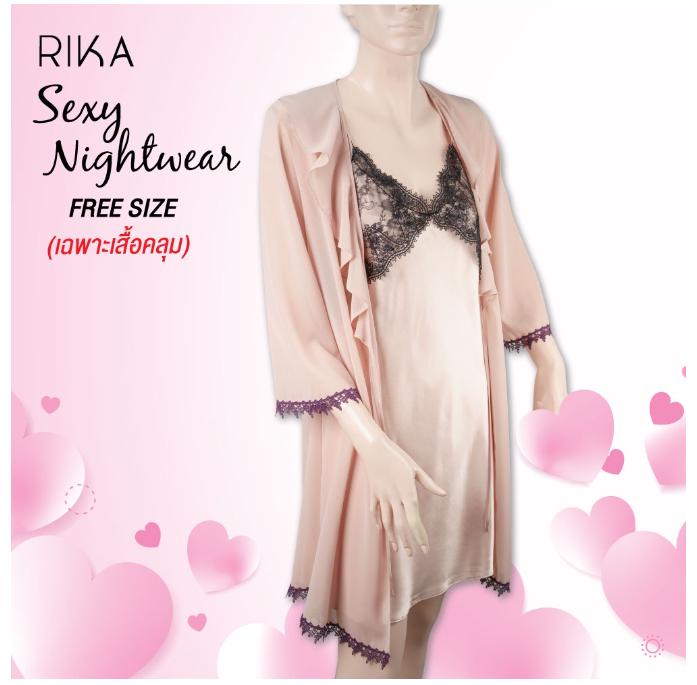 Ri27>RIKA ชุดคลุมก่อนนอน แขนยาว **เฉพาะเสื้อคลุม** FV3041 ผ้าชีฟอง เนื้อนุ่ม มีน้ำหนัก ทิ้งตัวสวย ดีไซน์หรูหรา