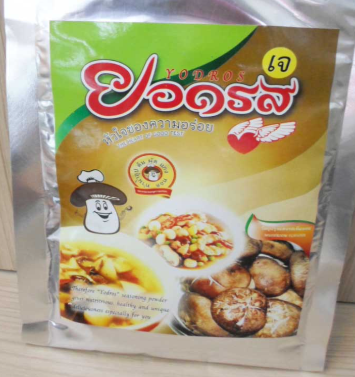 FD79-วัตถุปรุงแต่งรสอาหารยอดรส(100g)