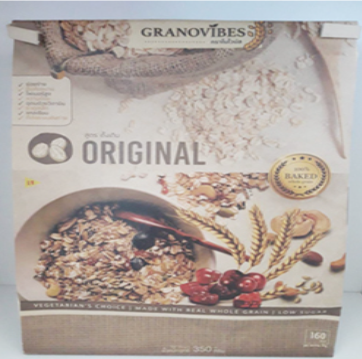 FF99-กราโนไวน์ส โฮลเกรน รสดั้งเดิม(350g)