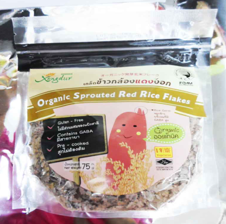 TAN61-เกล็ดข้าวกล้องงอกแดง(100g) ซองเดอร์