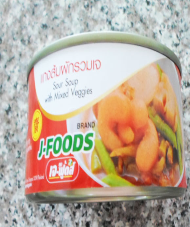 FF55-แกงส้มผักรวมเจฟูดส์(180g.)