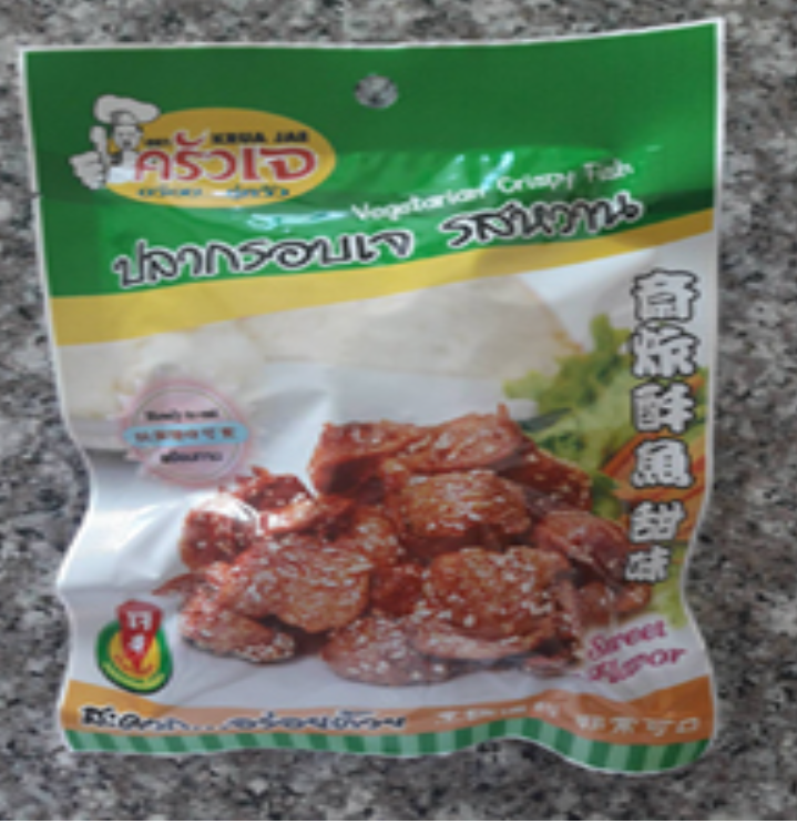 FF86-ปลากรอบเจทิพย์ รสหวาน ครัวเจ Vegetarian Crispy Fish.