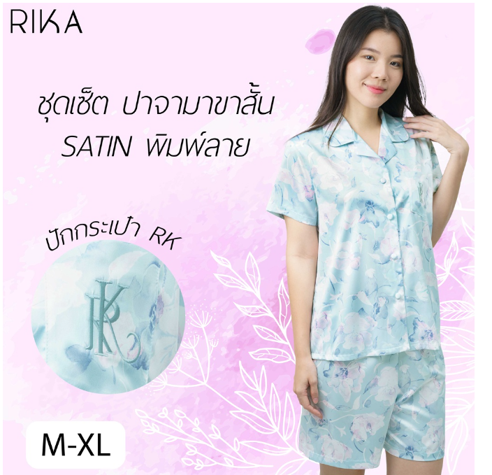 Ri24>Rika ชุดนอน ซาตินพิมพ์ลายรุ่นFV3027