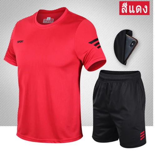 VIC36-ชุดกีฬา เสื้อฟุตบอล ชุดฝึกทีม เสื้อเจอร์ซี่สองชิ้น ชุดกีฬา เสื้อผ้าแข่งขัน [เตรียมจัดส่ง]