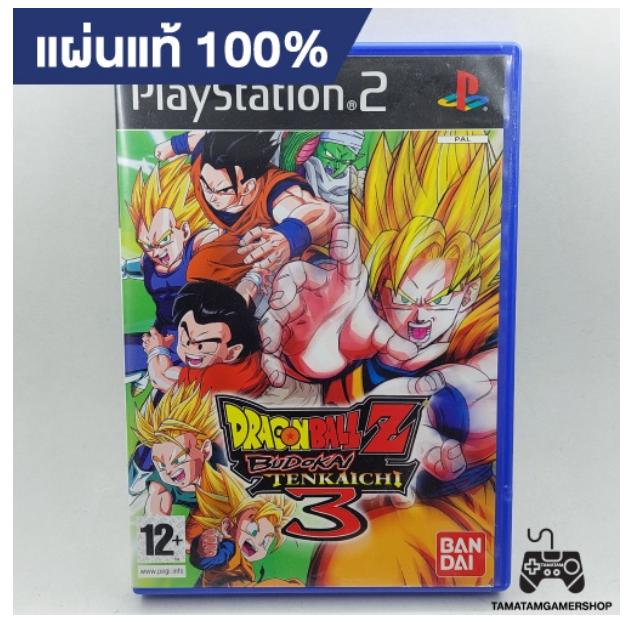 TM47-แผ่นแท้ Dragonball Z Budokai Tenkaichi 3 PS2 [โซนPALยุโรป][SLES-54945]แผ่นแท้มือสอง Rareitem สภาพสะสม แผ่นแท้Dragon ball