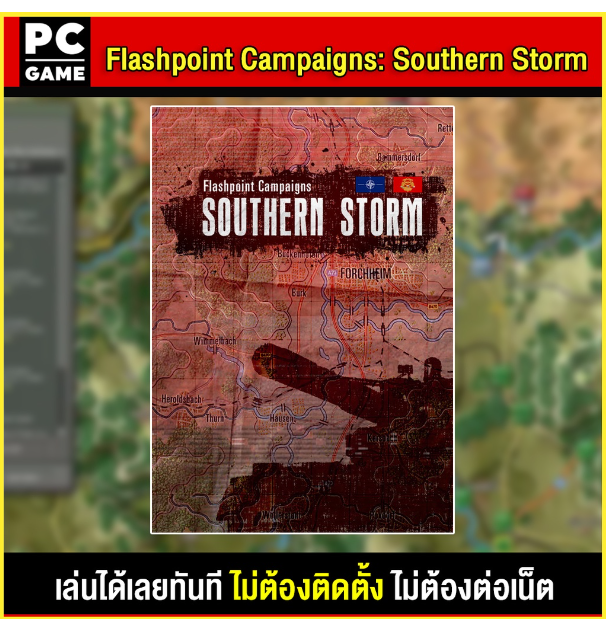 LA28-(PC GAME) Flashpoint Campaigns Southern Storm นำไปเสียบคอมเล่นผ่าน Flash Drive ได้ทันที โดยไม่ต้องติดตั้ง