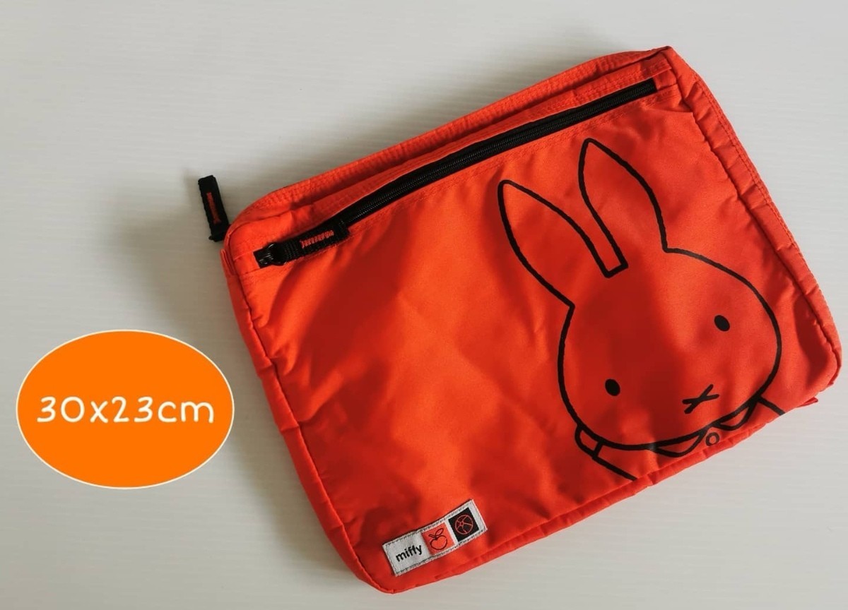 กระเป๋า  Miffy #002