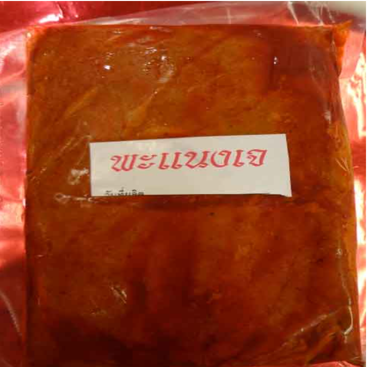 WA65-พริกแกงพะแนงเจ เจทิพย์ 500g