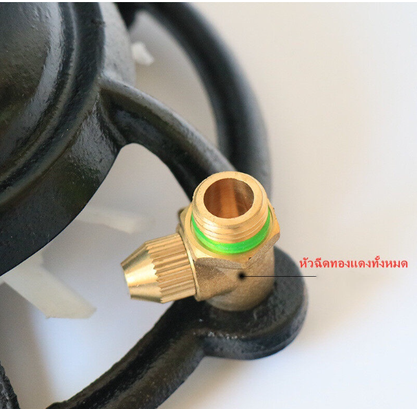 TH224-M&E 2in1ที่กวนน้ำยา ตัวกวนยา แบบเหล็ก เกลียวทองเหลืองหนา อย่างดี