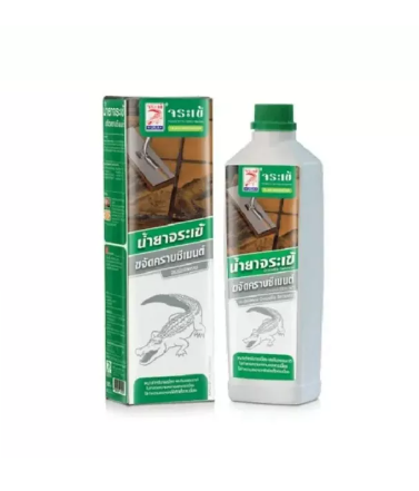 PO84-จระเข้ น้ำยาขจัดคราบซีเมนต์ 0.5 ml.